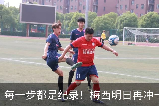每一步都是纪录！梅西明日再冲十大纪录，冲击6届助攻+历史助攻王
